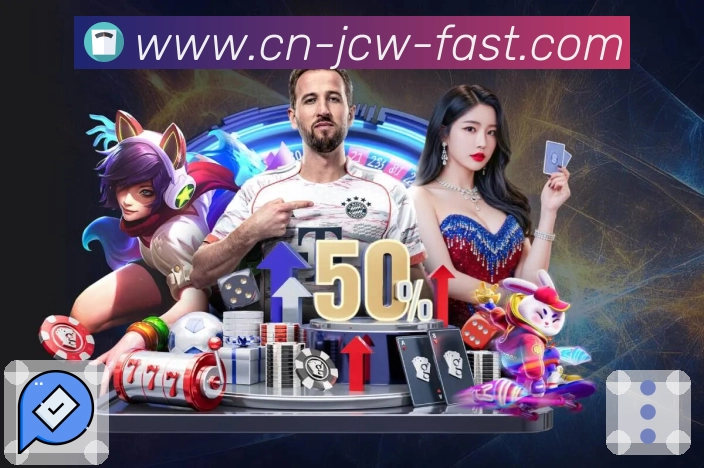 <strong>竞彩网</strong>App 移动追赛预览